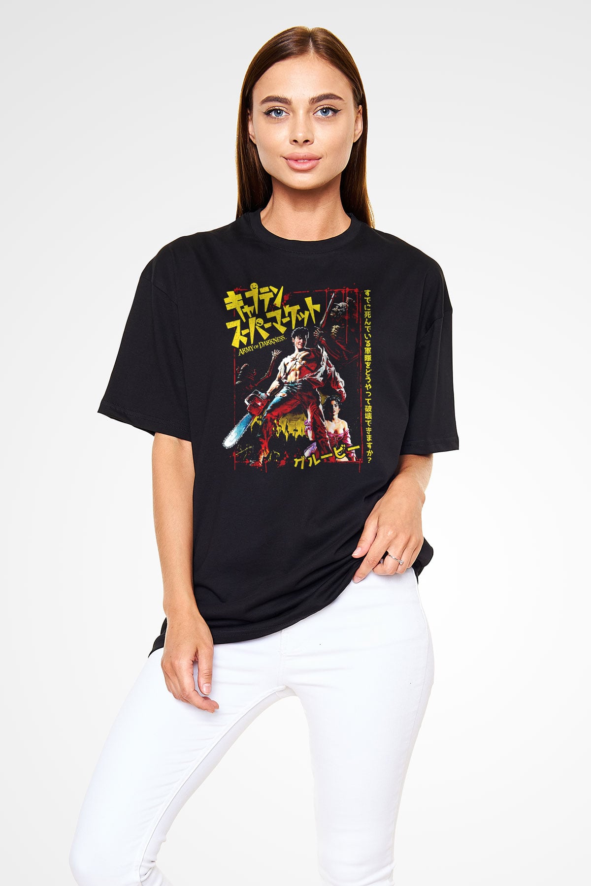 Army of Darkness Siyah Oversize Tişört