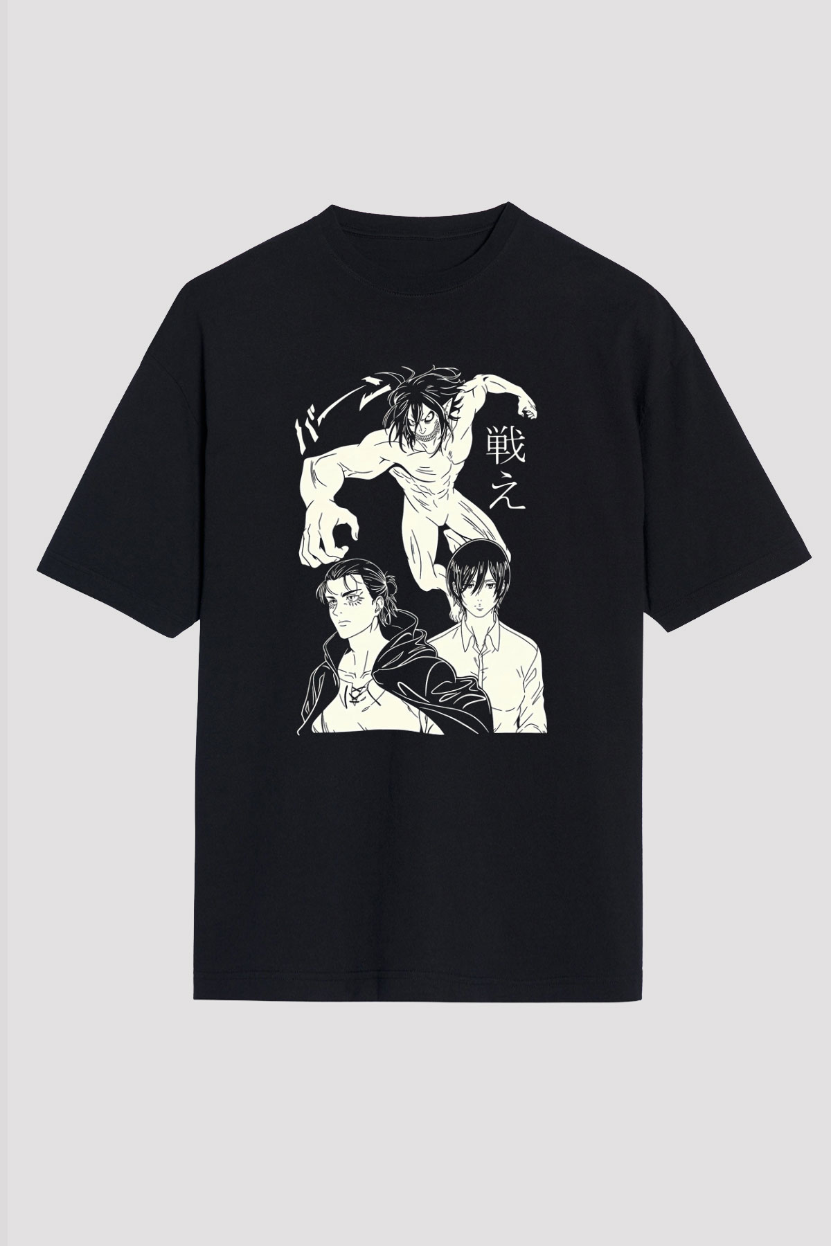 Attack On Titan Baskılı Unisex Siyah Oversize Tişört - Tshirt