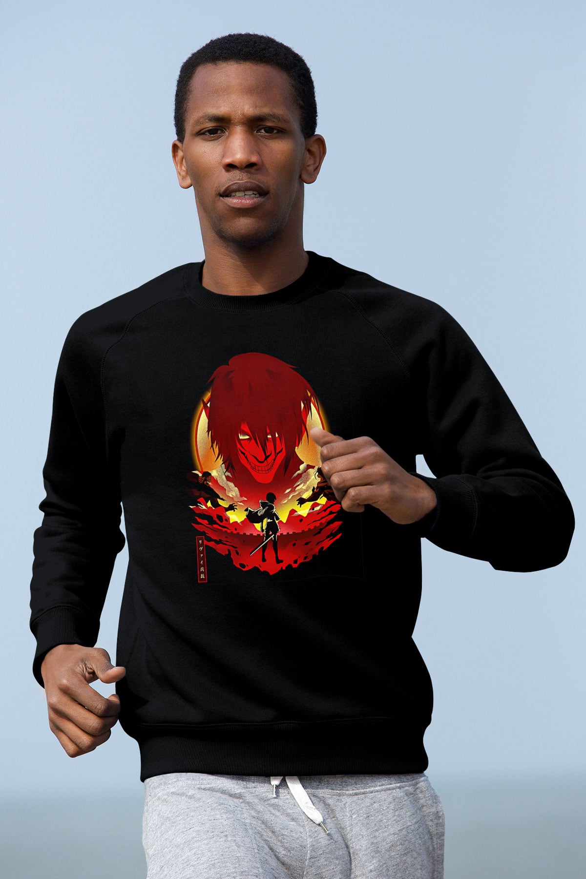Attack On Titan Baskılı Unisex Siyah Sweatshirt