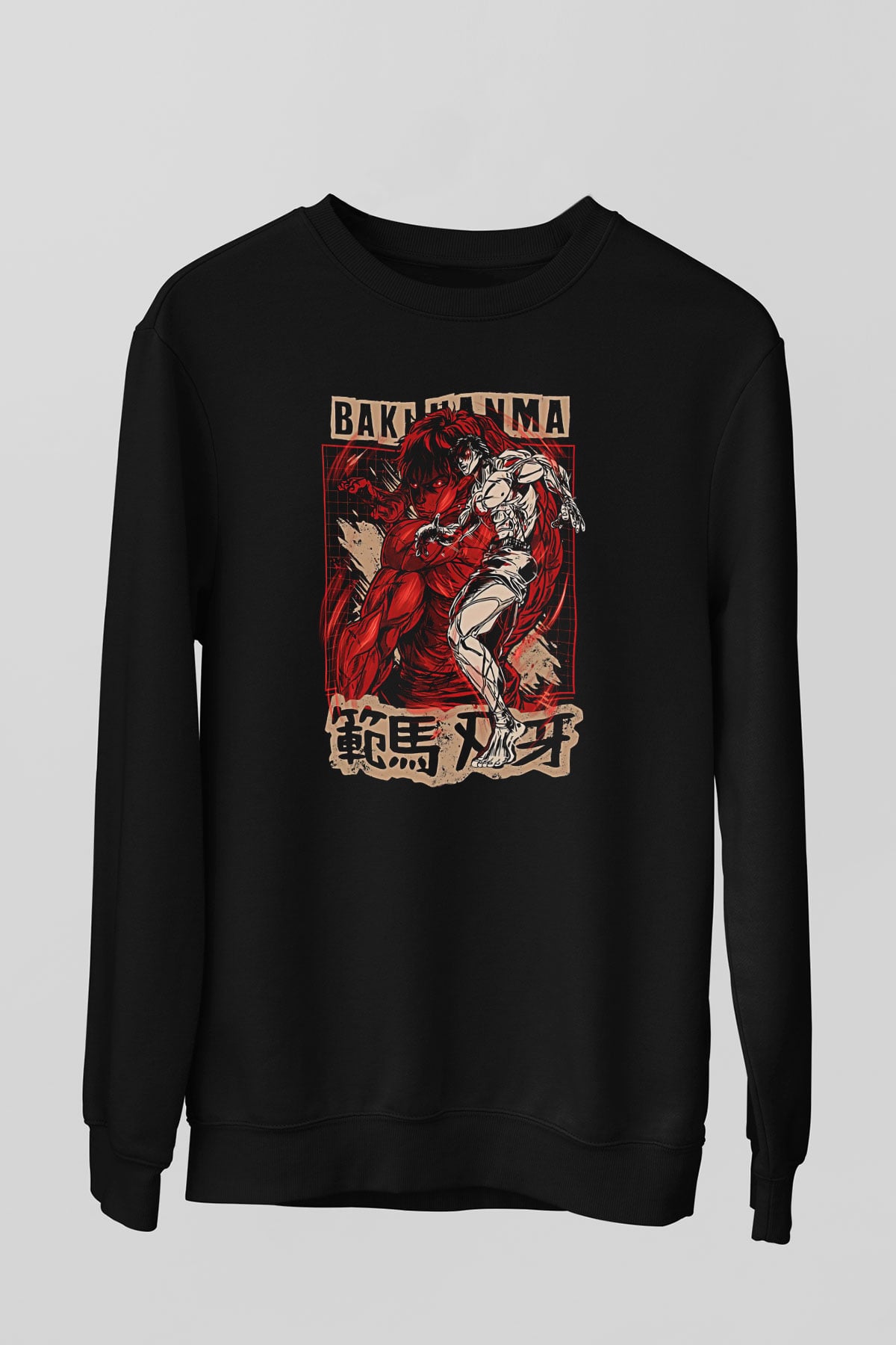 Baki The Grappler Baskılı Unisex Siyah Sweatshirt
