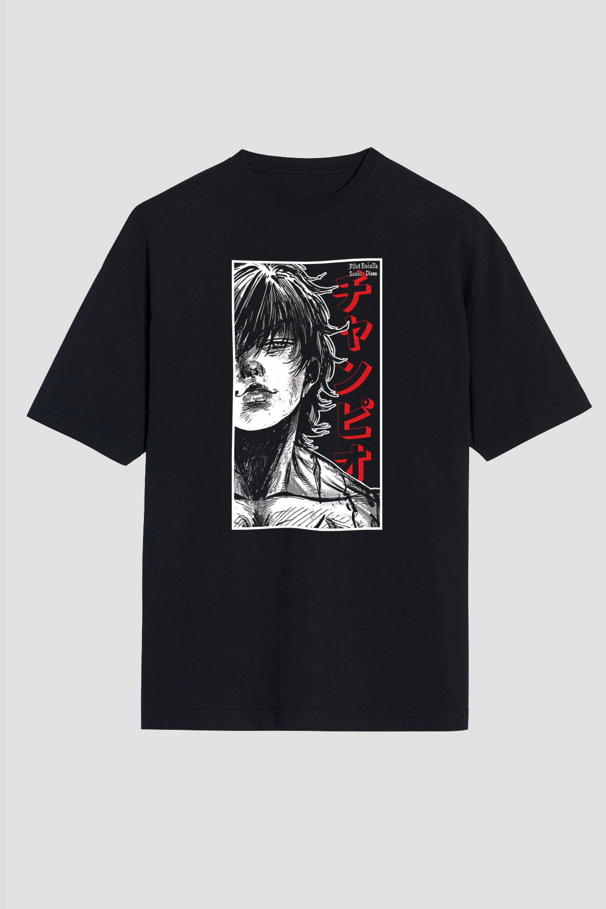 Baki The Grappler Baskılı Unisex Siyah Oversize Tişört - Tshirt