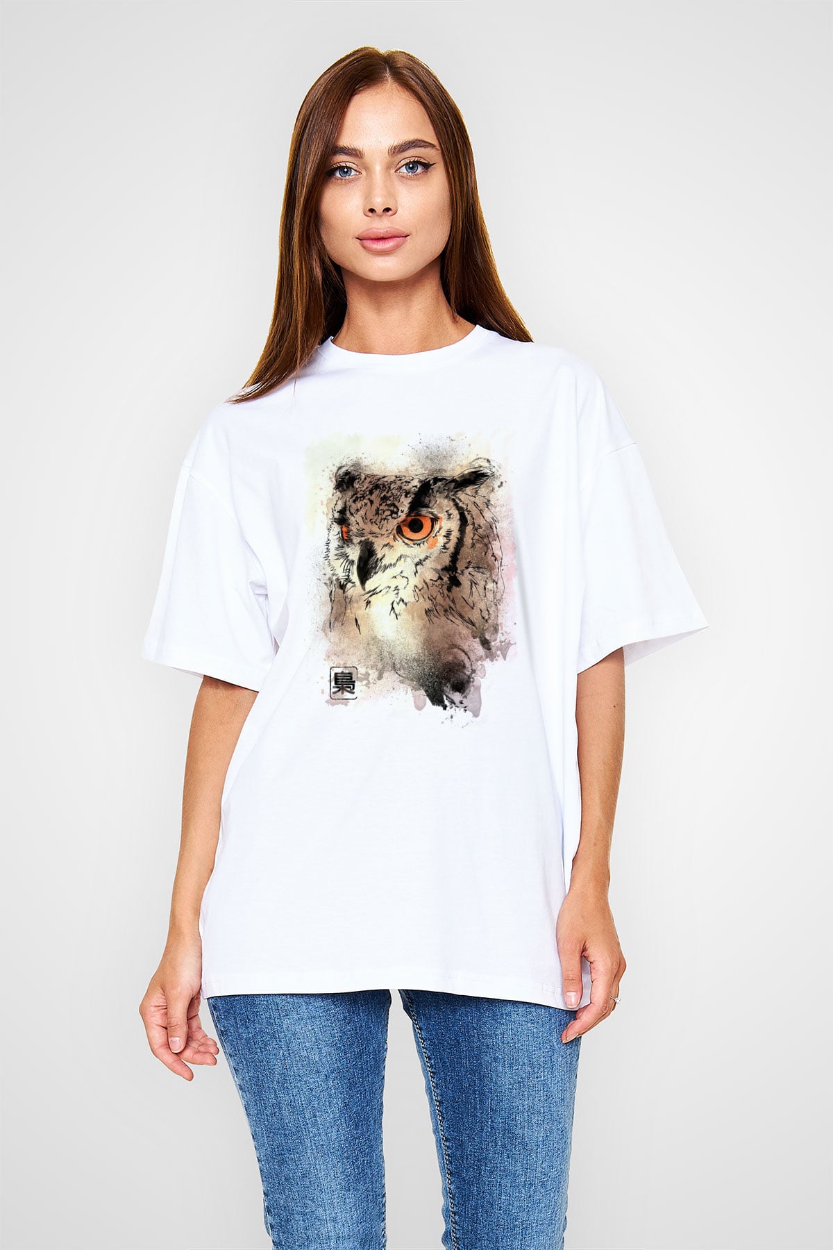 Baykuş Beyaz Oversize Tişört Oversize T-shirt - TişörtFabrikası