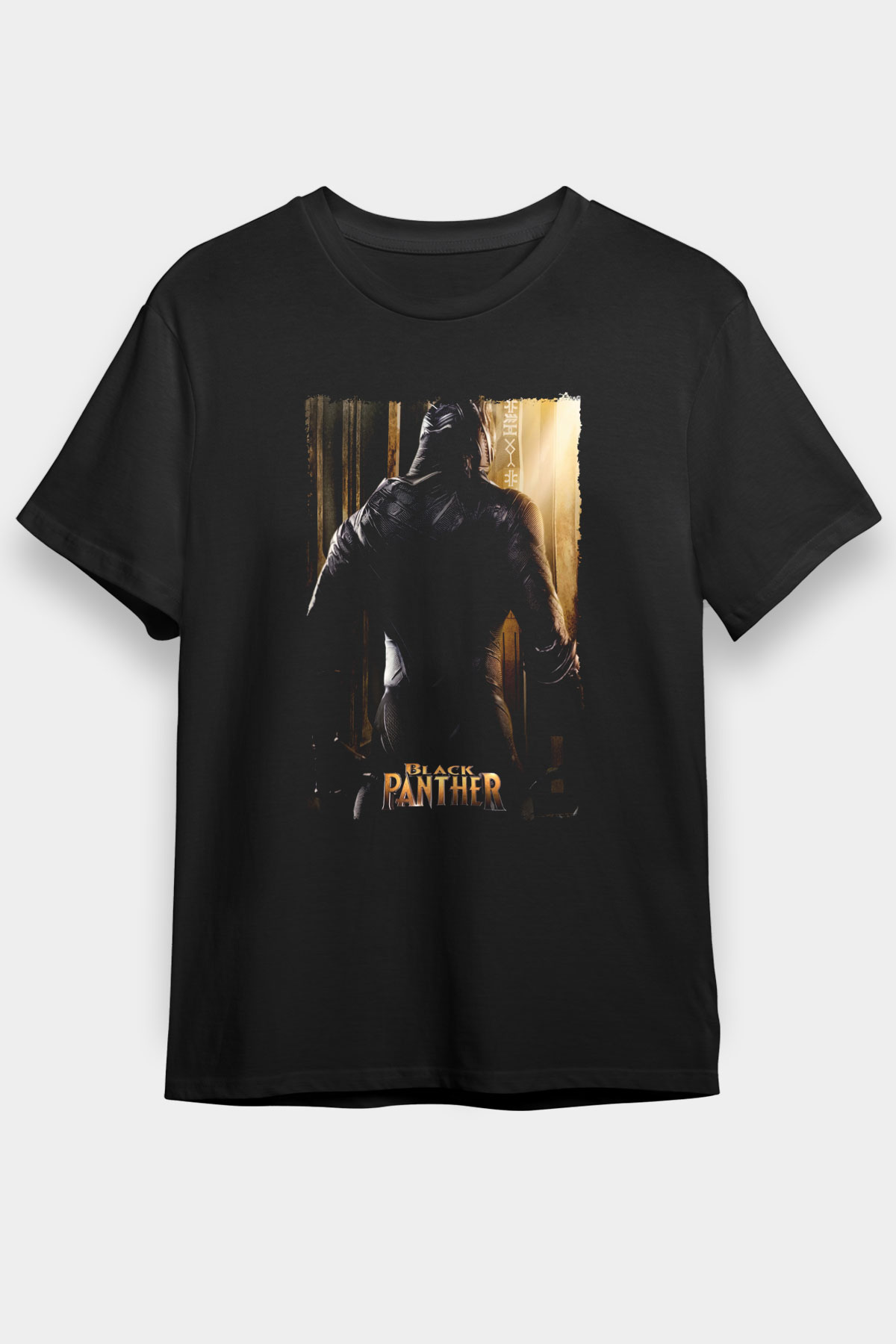 Black Panther Siyah Unisex Tişört T-Shirt
