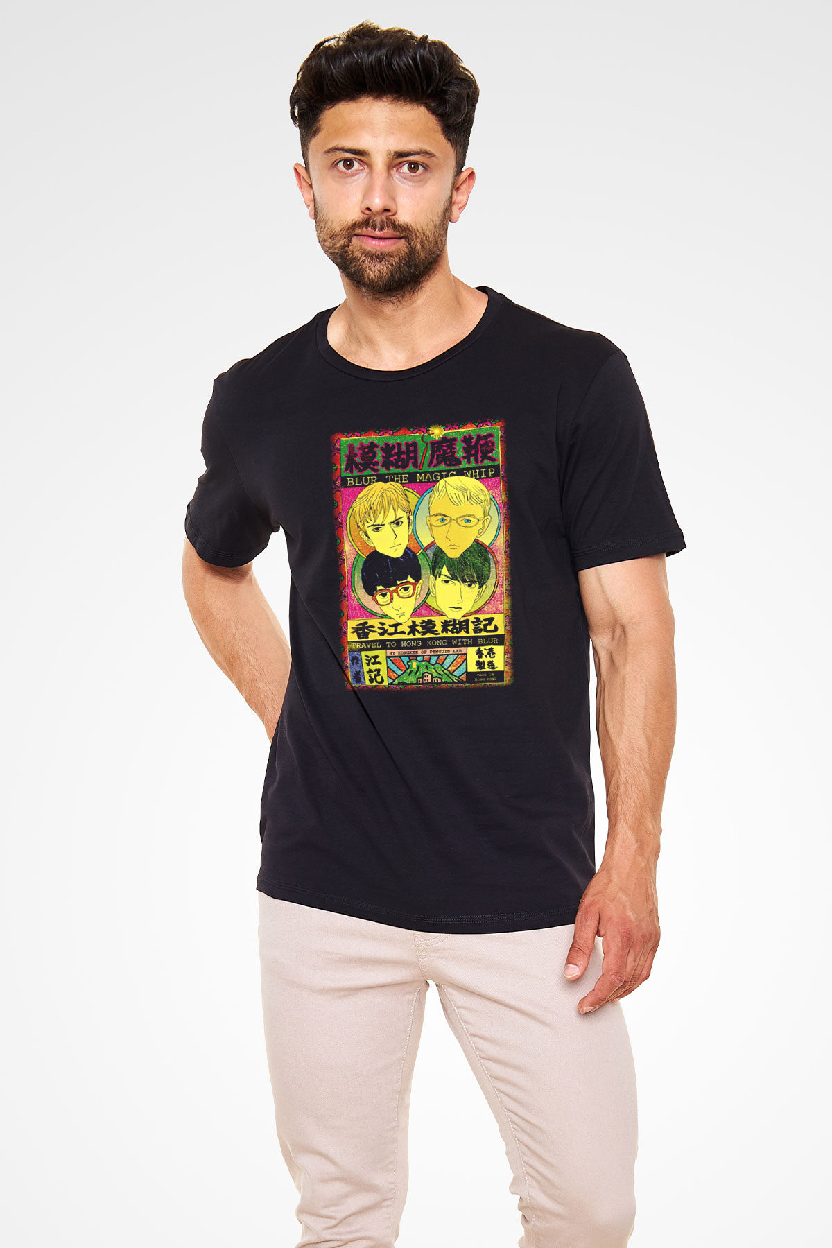 Blur Siyah Unisex Tişört T-Shirt - TişörtFabrikası