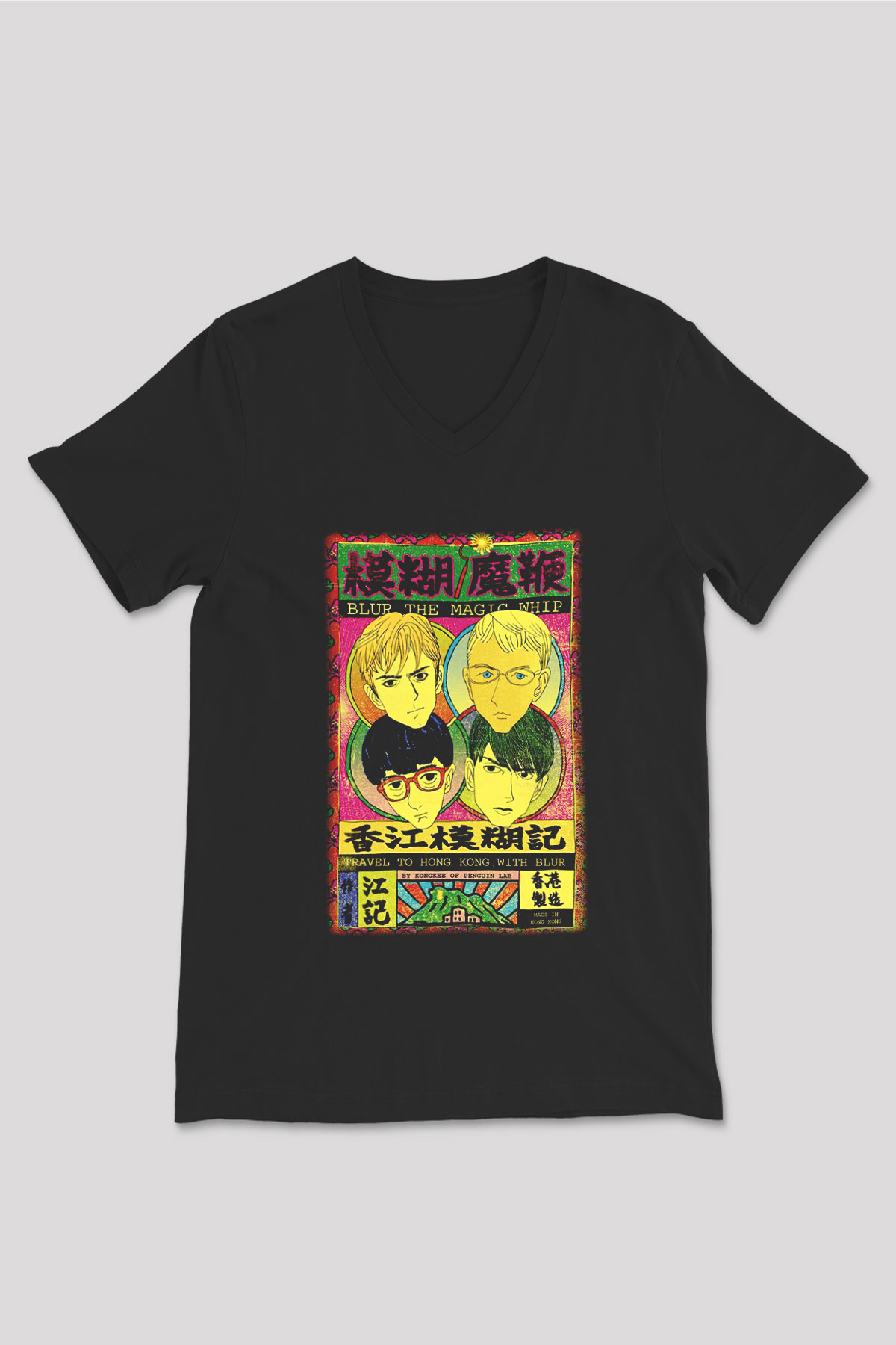 Blur Siyah Unisex V Yaka Tişört T-Shirt