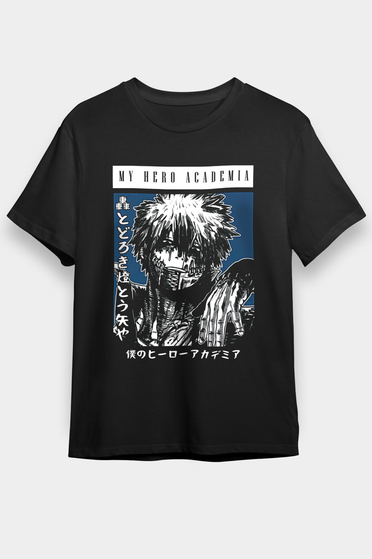 Dabi Baskılı Unisex Siyah Tişört - Tshirt