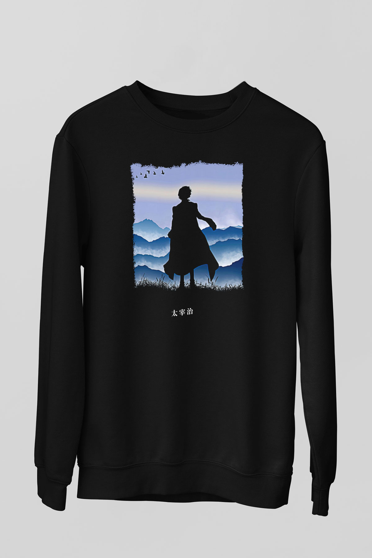 Dazai Baskılı Unisex Siyah Sweatshirt