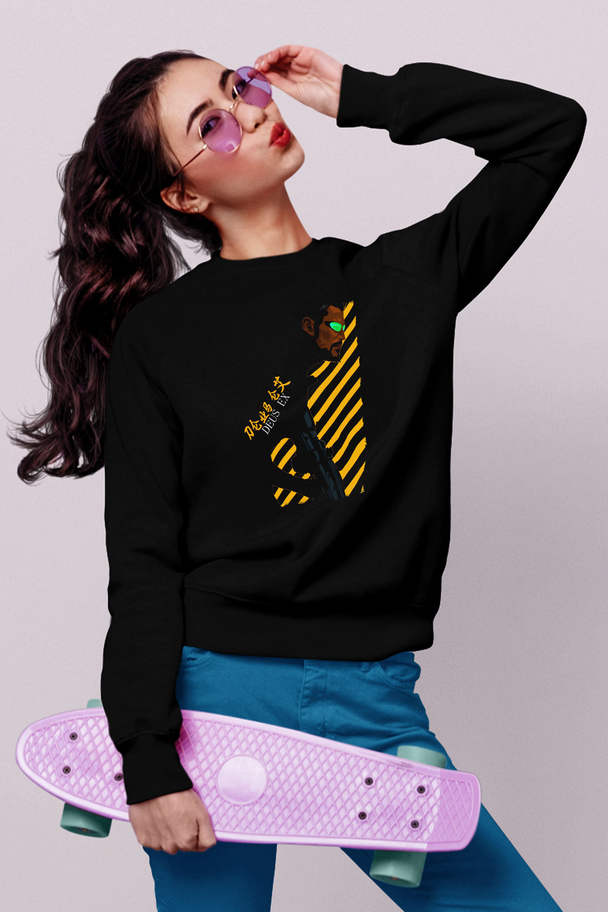 Deus Ex Siyah Unisex Sweatshirt