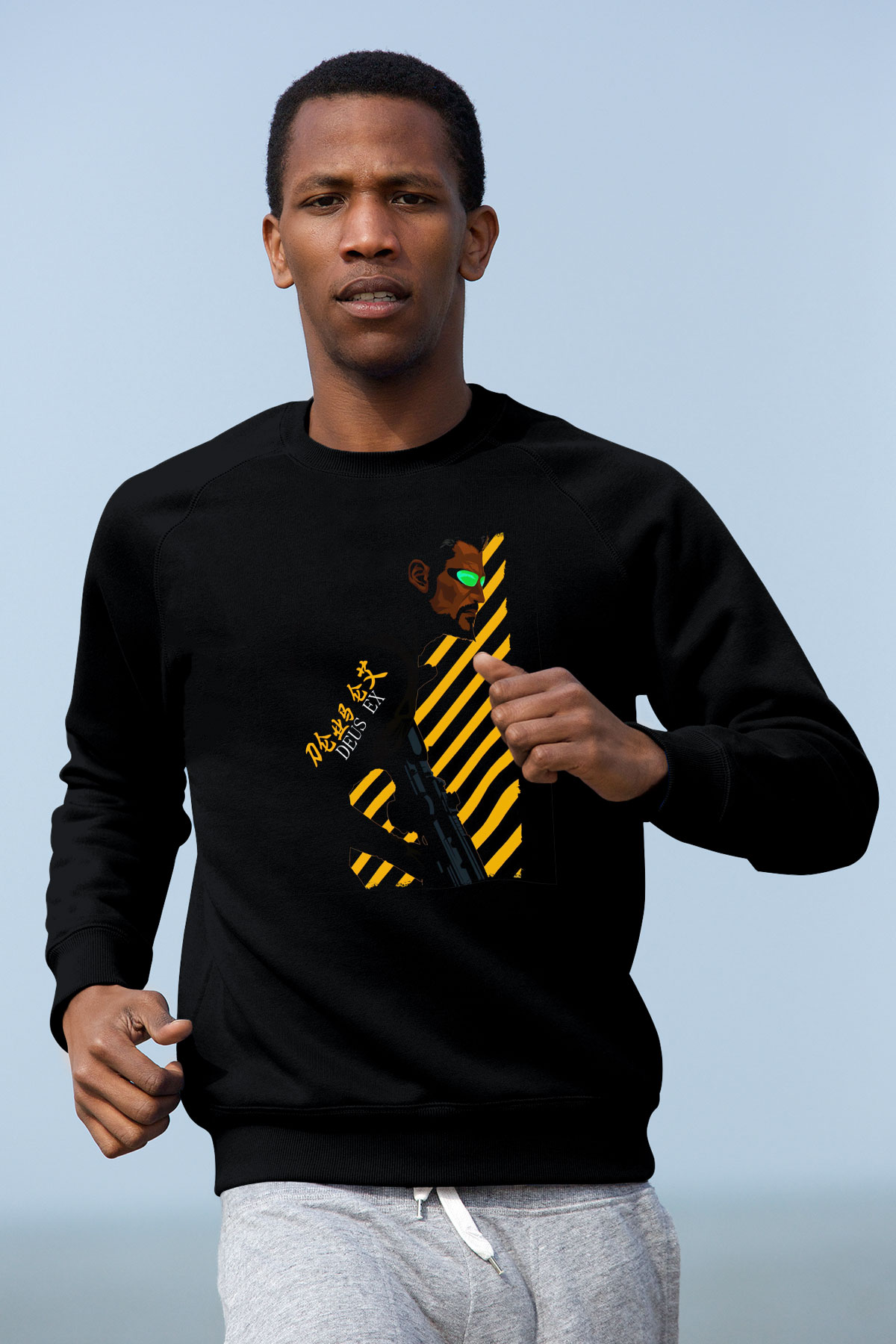 Deus Ex Siyah Unisex Sweatshirt