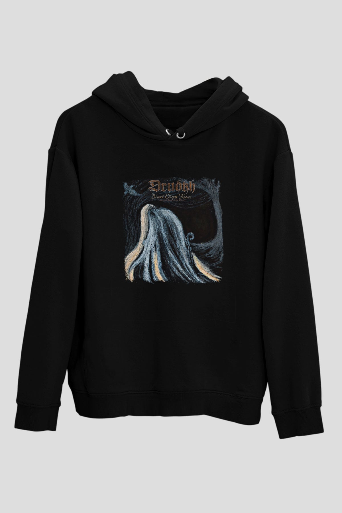 Drudkh Baskılı Unisex Siyah Hoodie