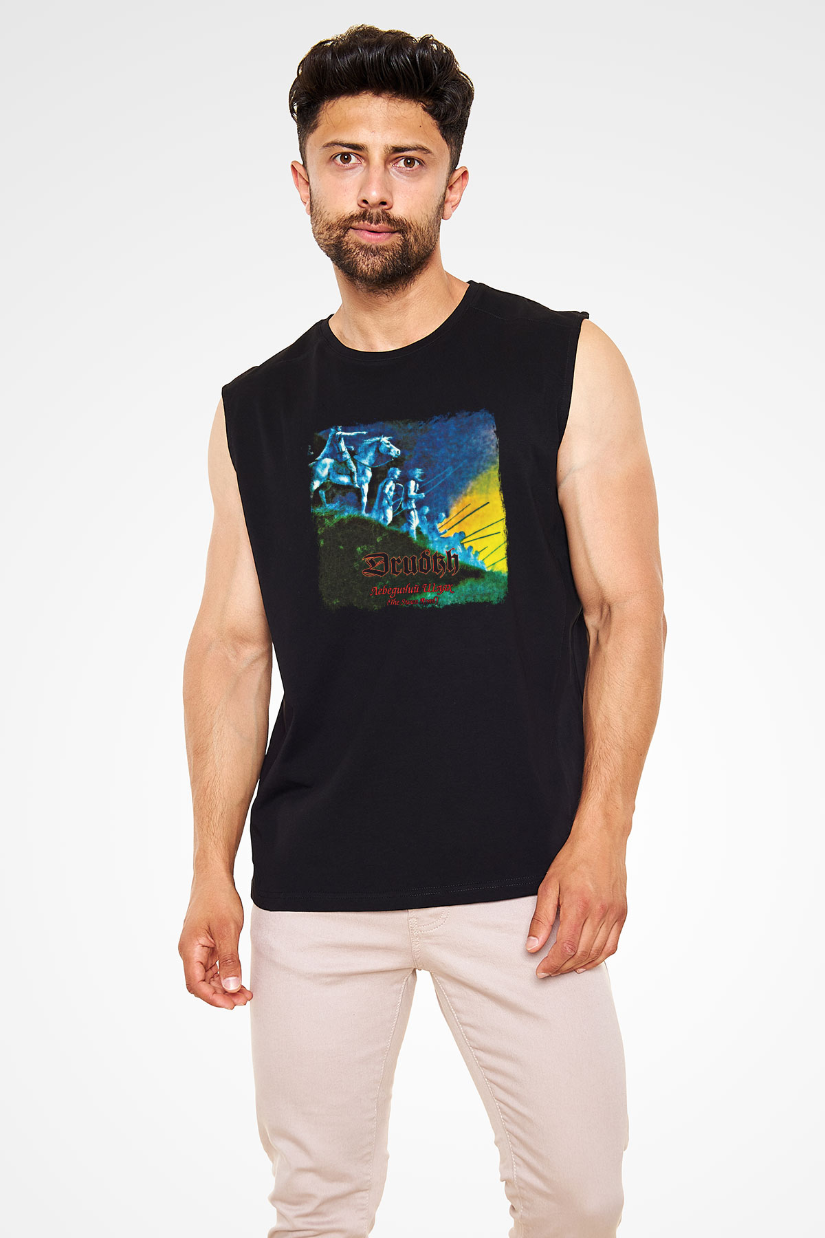 Drudkh Baskılı Unisex Siyah Kolsuz Tişört