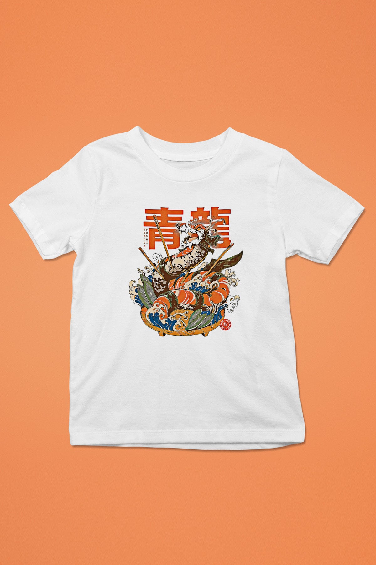 Ejderha Baskılı Beyaz Unisex Beyaz Çocuk Tişört - Tshirt