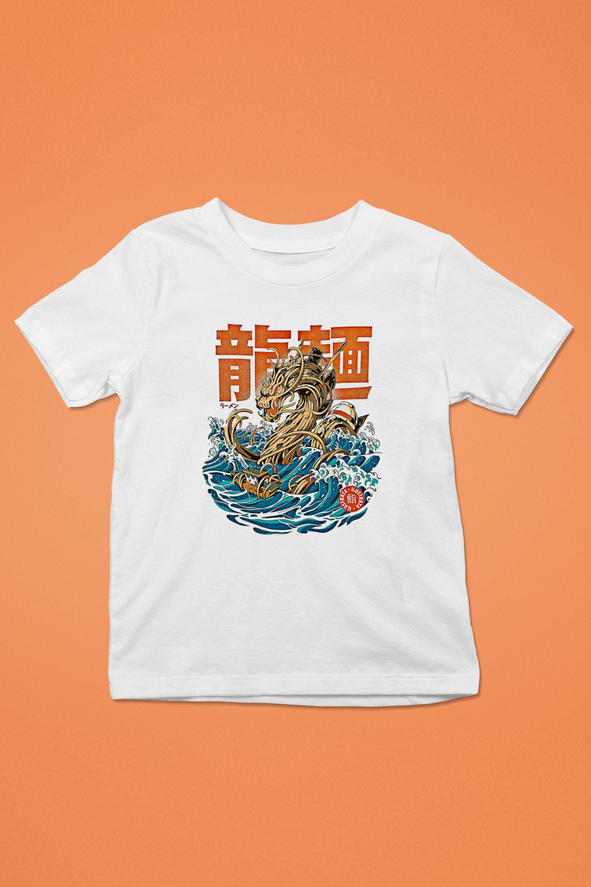 Ejderha Baskılı Beyaz Unisex Beyaz Çocuk Tişört - Tshirt