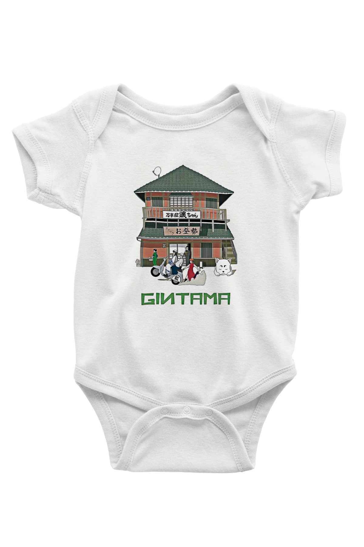 Gintama Baskılı Beyaz Unisex Bebek Body - Zıbın