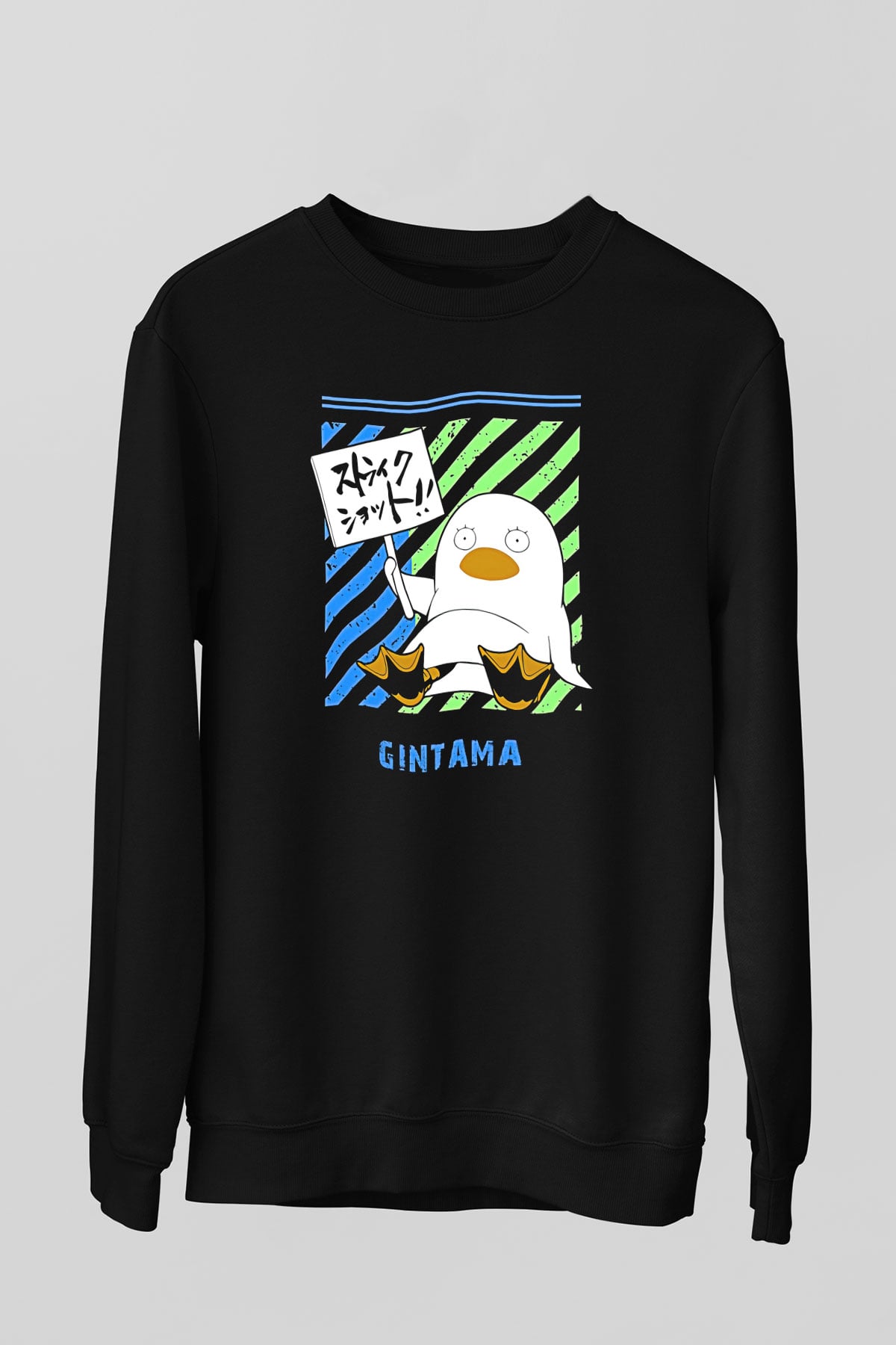Gintama Baskılı Unisex Siyah Sweatshirt