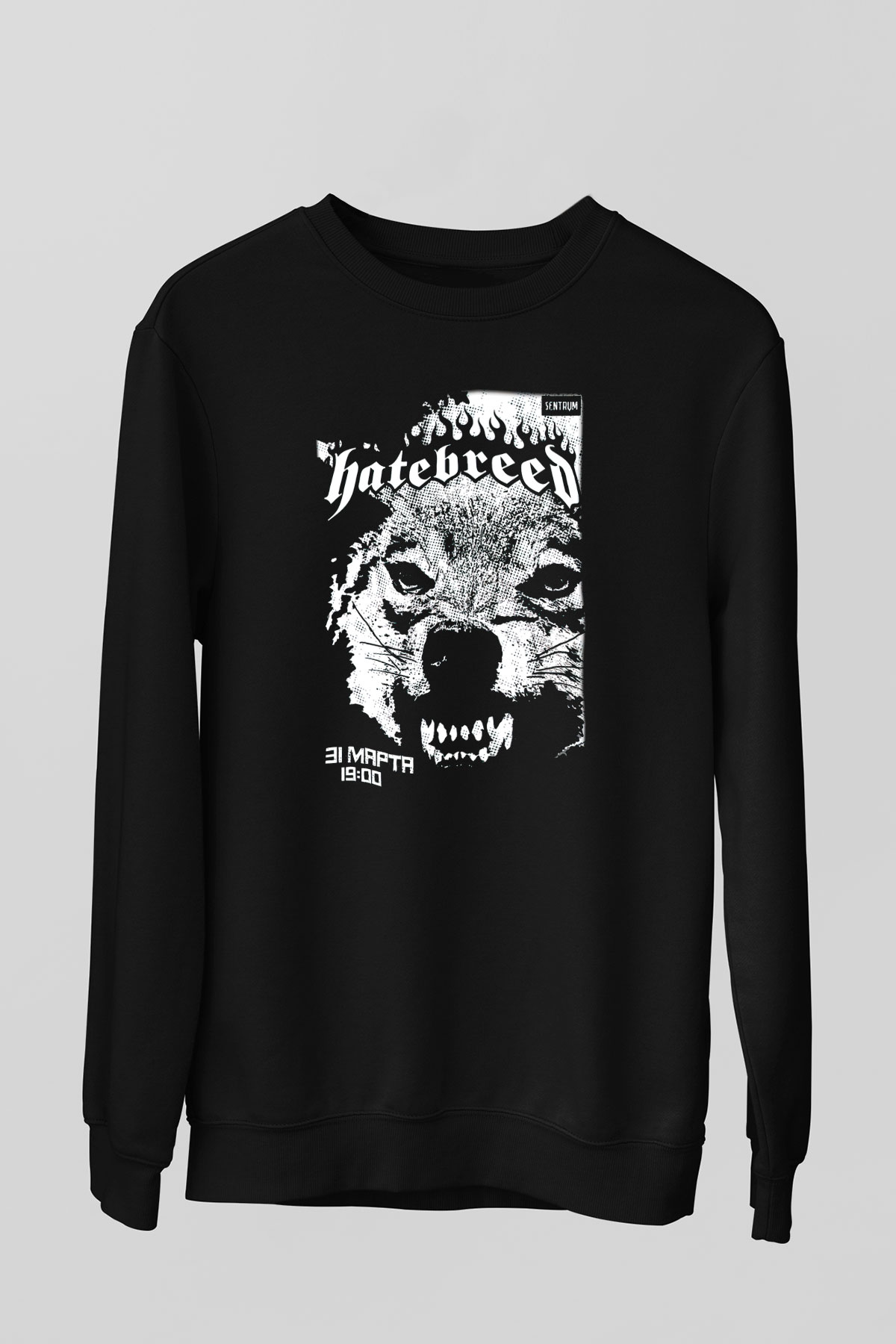 Hatebreed Siyah Unisex Sweatshirt