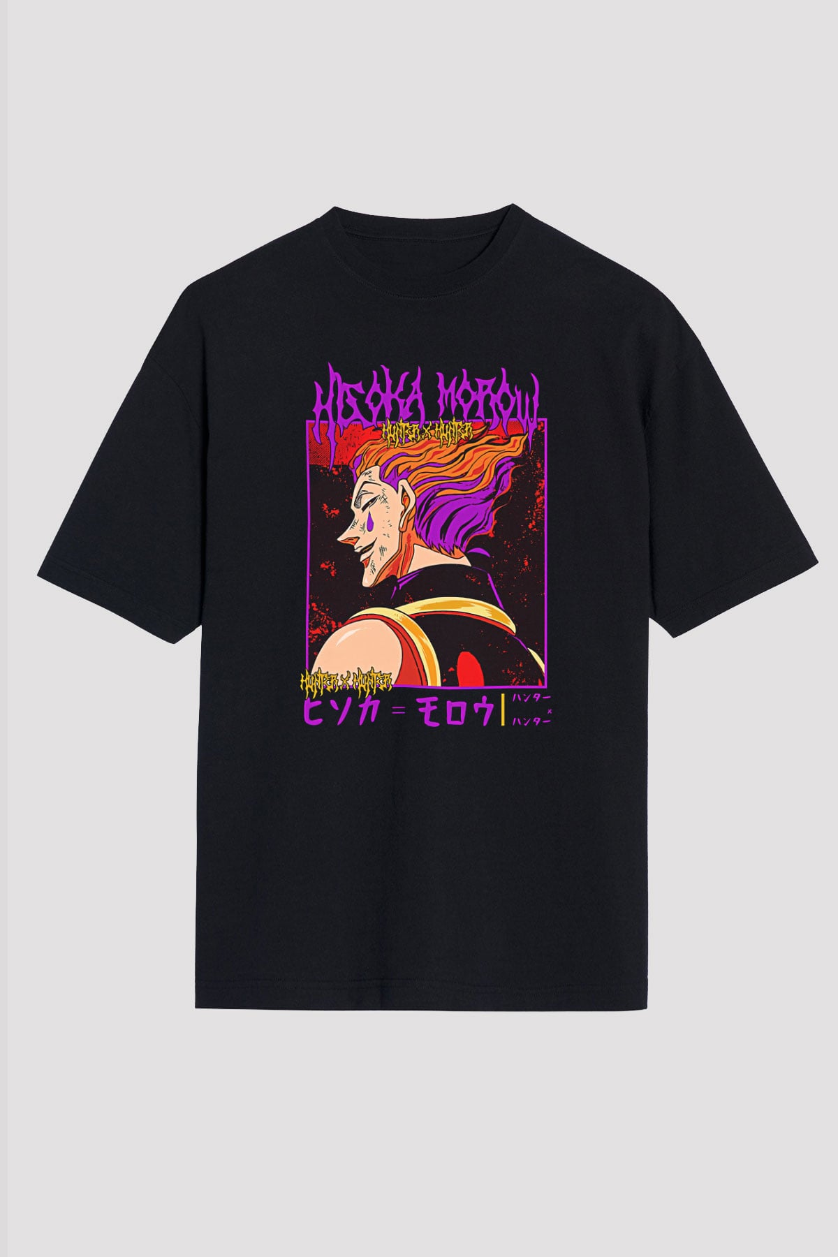 Hunter X Hunter Baskılı Unisex Siyah Oversize Tişört - Tshirt