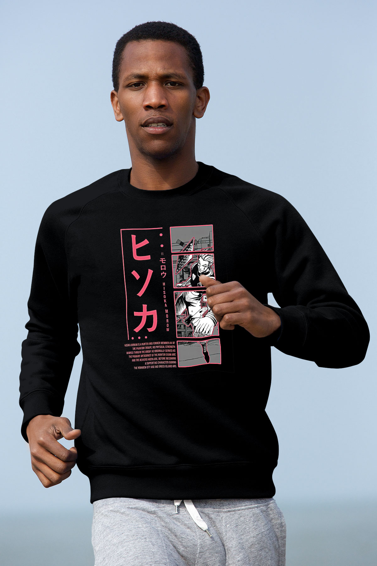 Hunter X Hunter Baskılı Unisex Siyah Sweatshirt