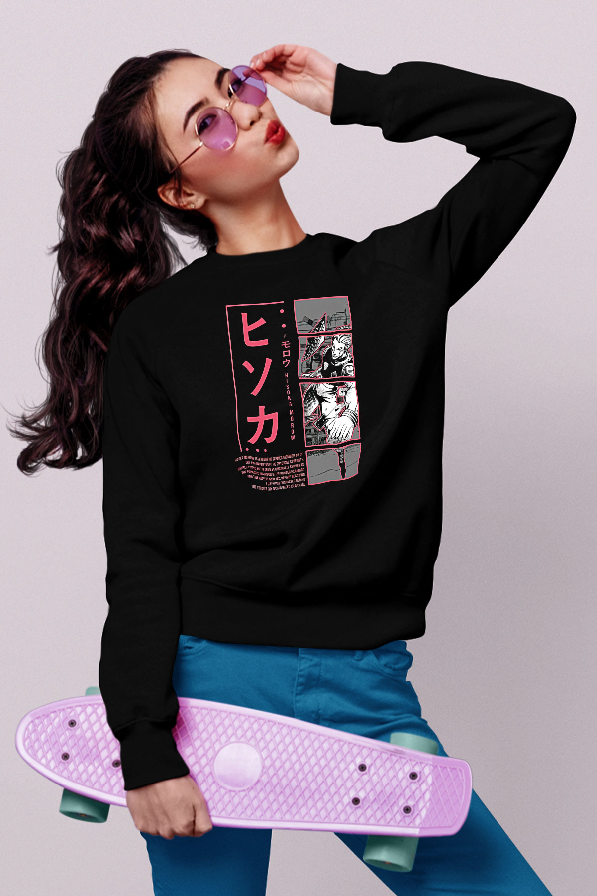 Hunter X Hunter Baskılı Unisex Siyah Sweatshirt