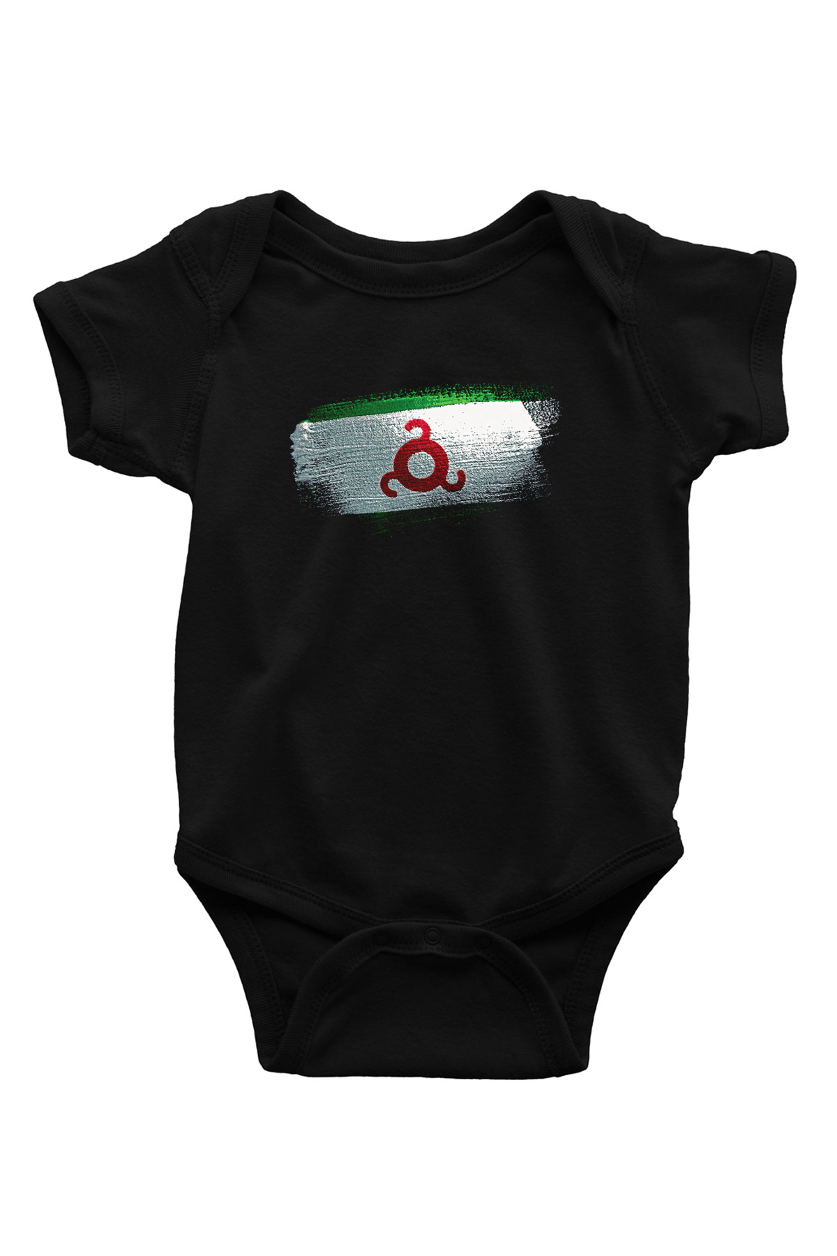 İnguşetya - İngushetia Bayrağı Baskılı Unisex Siyah Bebek Body - Zıbın