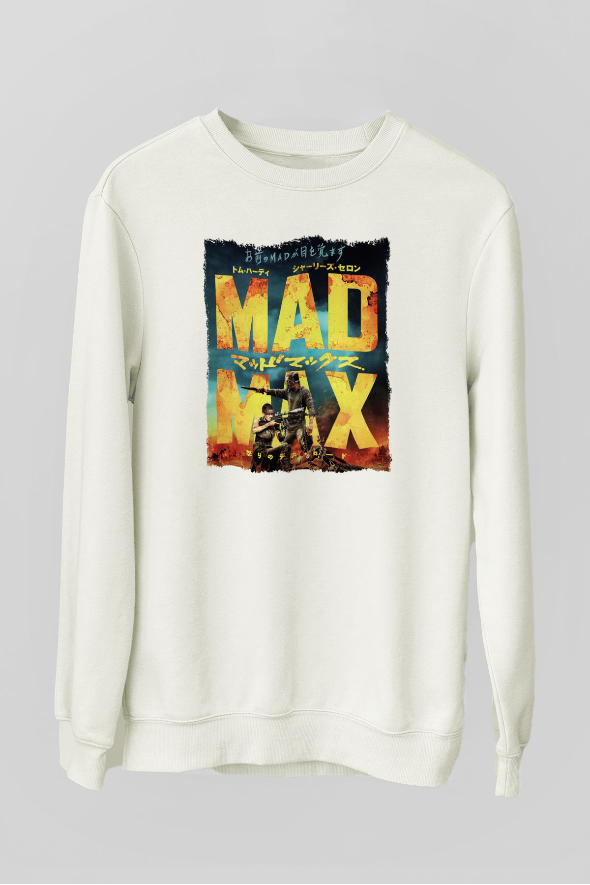 Mad Max Beyaz Unisex Sweatshirt