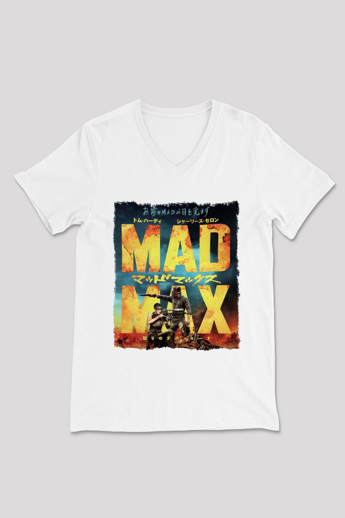 Mad Max Beyaz Unisex V Yaka Tişört