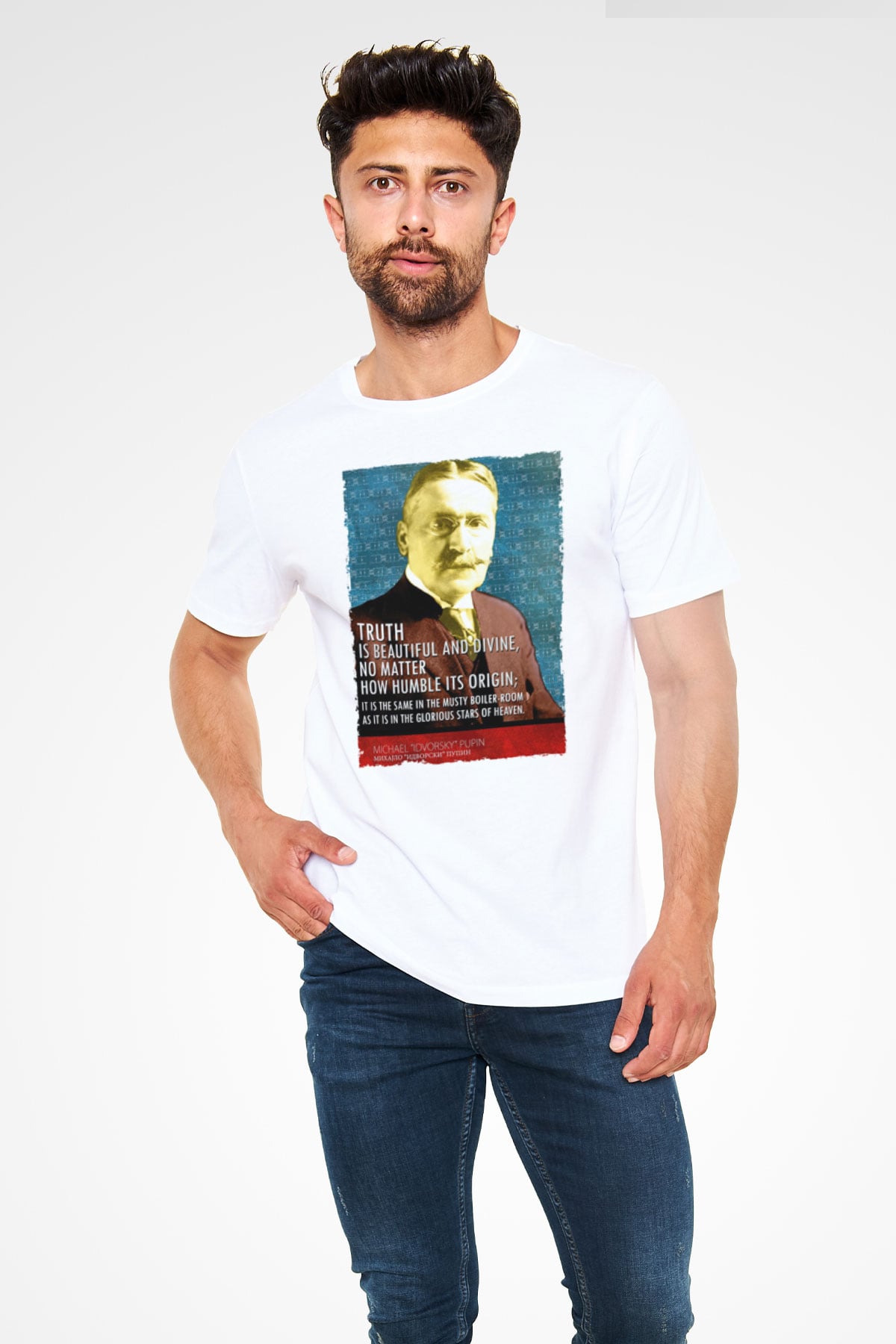 Michael Pupin Alıntı Baskılı Unisex Beyaz Tişört - Tshirt