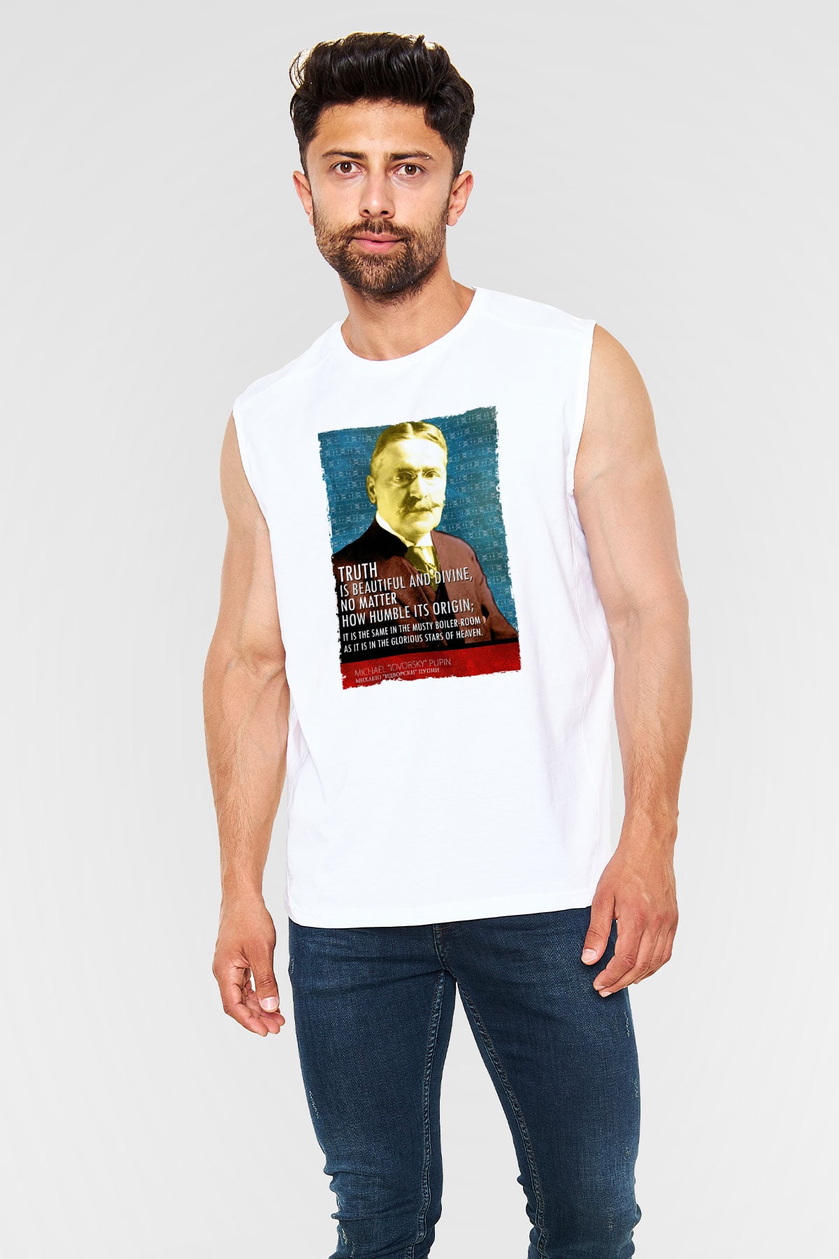 Michael Pupin Alıntı Baskılı Unisex Kolsuz Beyaz Tişört - Tshirt