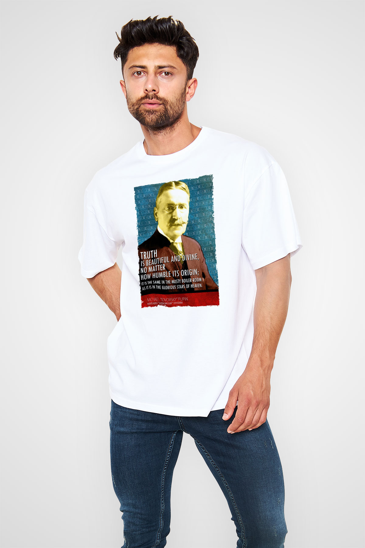 Michael Pupin Alıntı Baskılı Unisex Oversize Beyaz Tişört - Tshirt