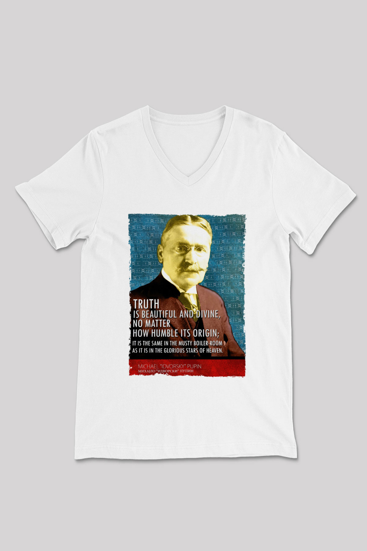 Michael Pupin Alıntı Baskılı Unisex V Yaka Beyaz Tişört - Tshirt