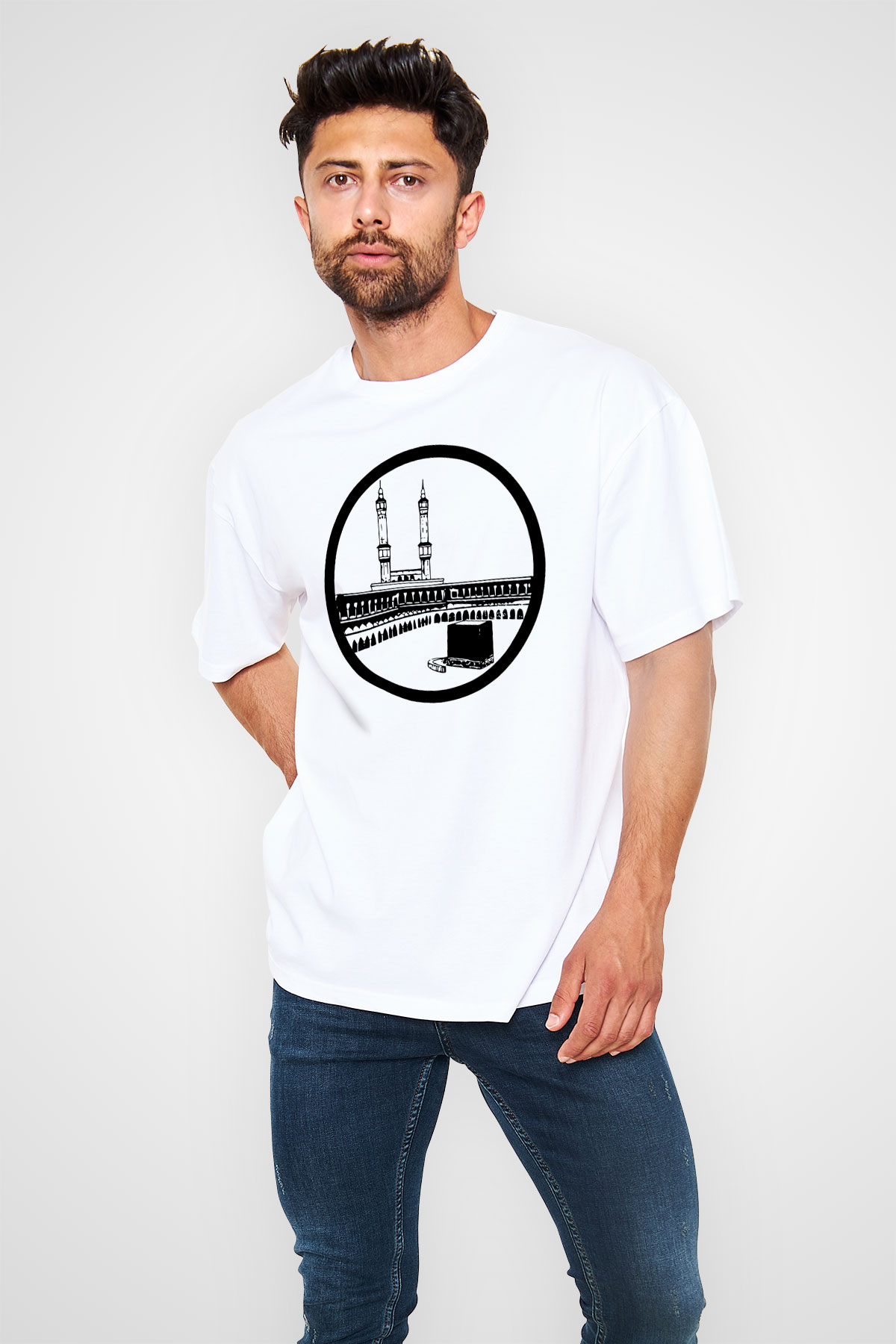 Ramazan Bayramı Baskılı Beyaz Unisex Oversize Tişört - Tshirt