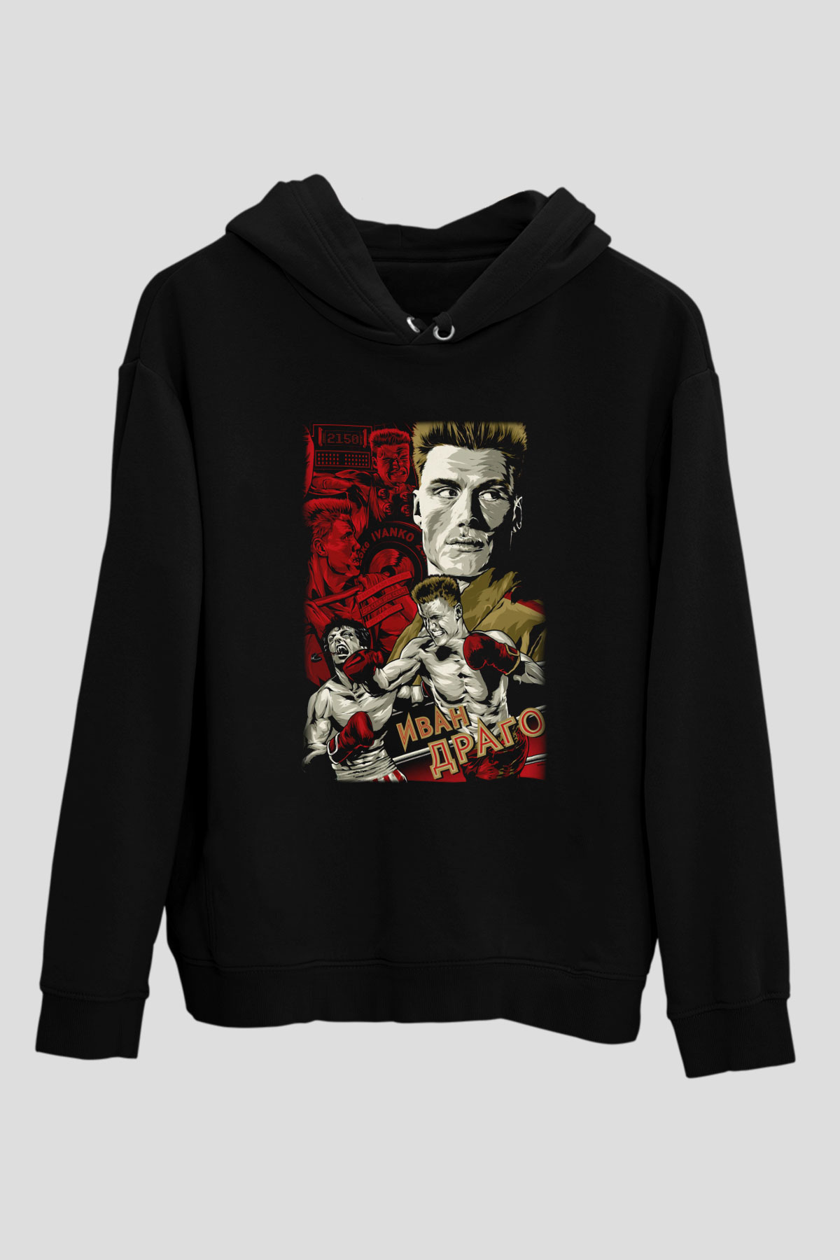 Rocky Siyah Unisex Kapşonlu Sweatshirt