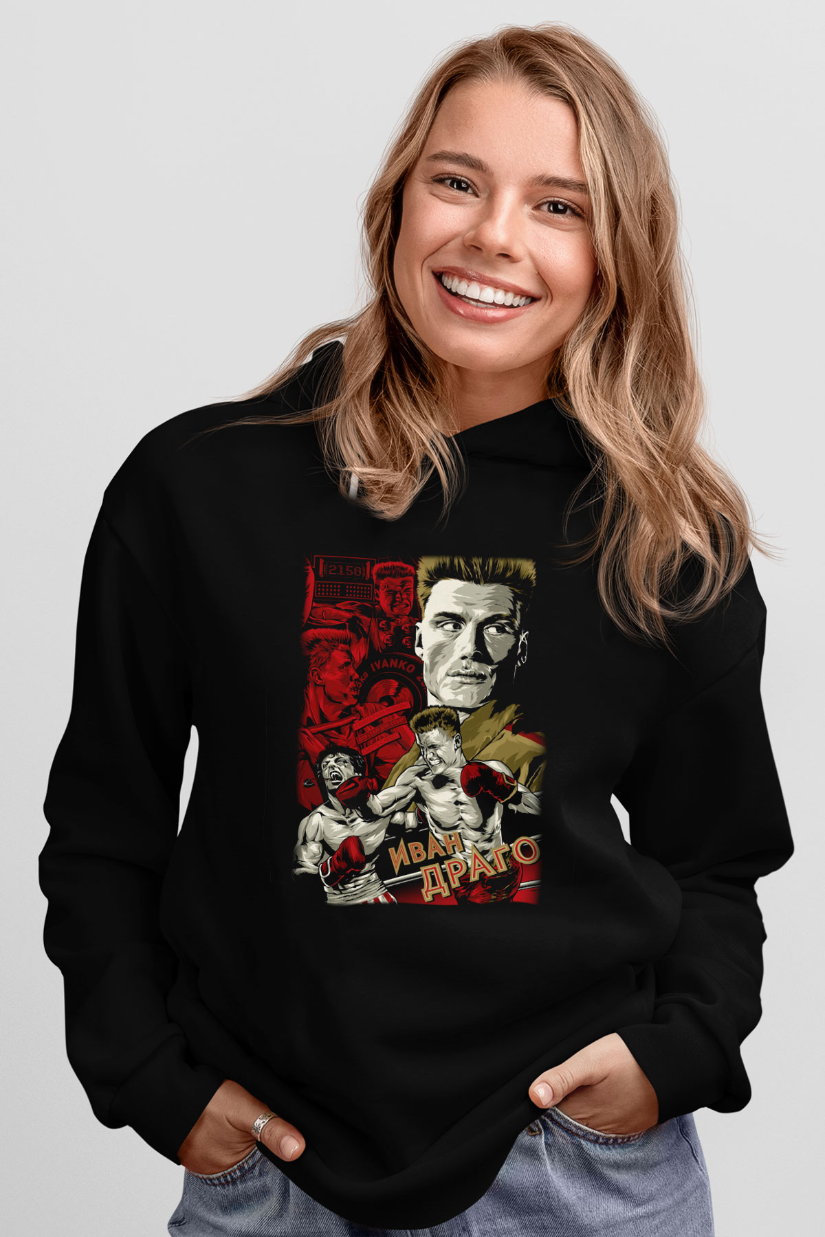 Rocky Siyah Unisex Kapşonlu Sweatshirt