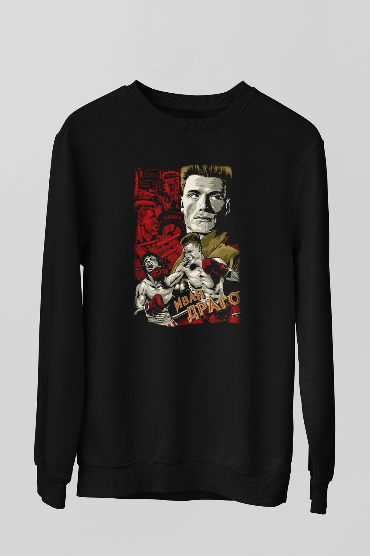 Rocky Siyah Unisex Sweatshirt