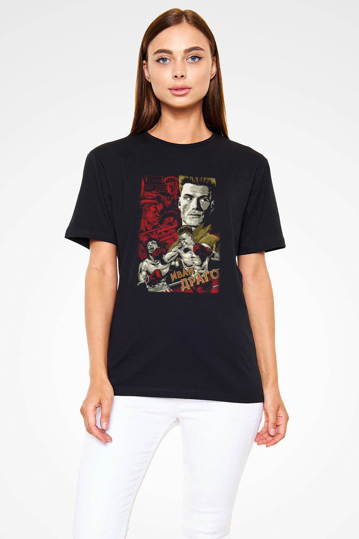 Rocky Siyah Unisex Tişört T-Shirt