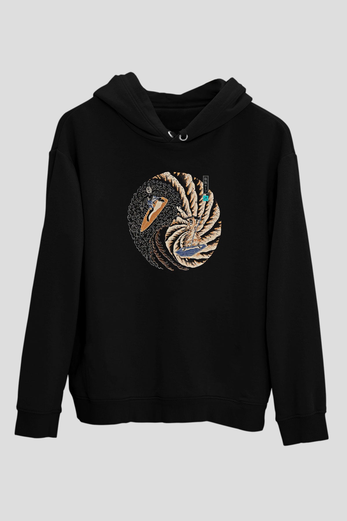 Sörf - Surfing Baskılı Unisex Siyah Kapüşonlu Sweatshirt