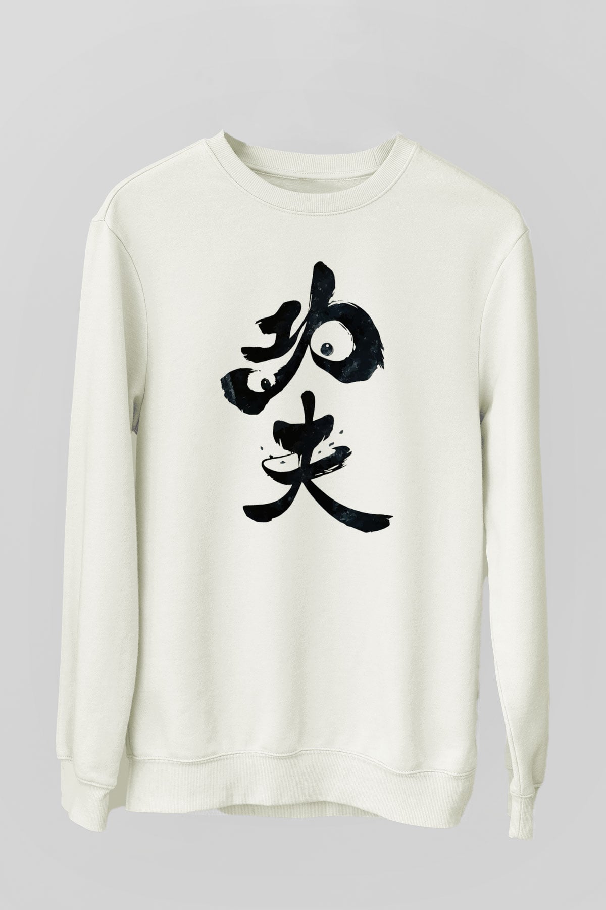 Tasarım Sweatshirt TSR238