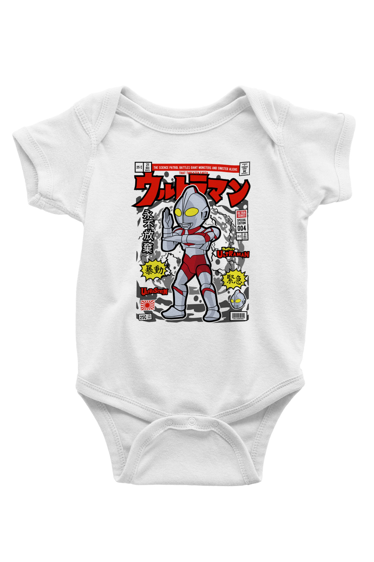 Ultraman Baskılı Unisex Beyaz Bebek Body - Zıbın