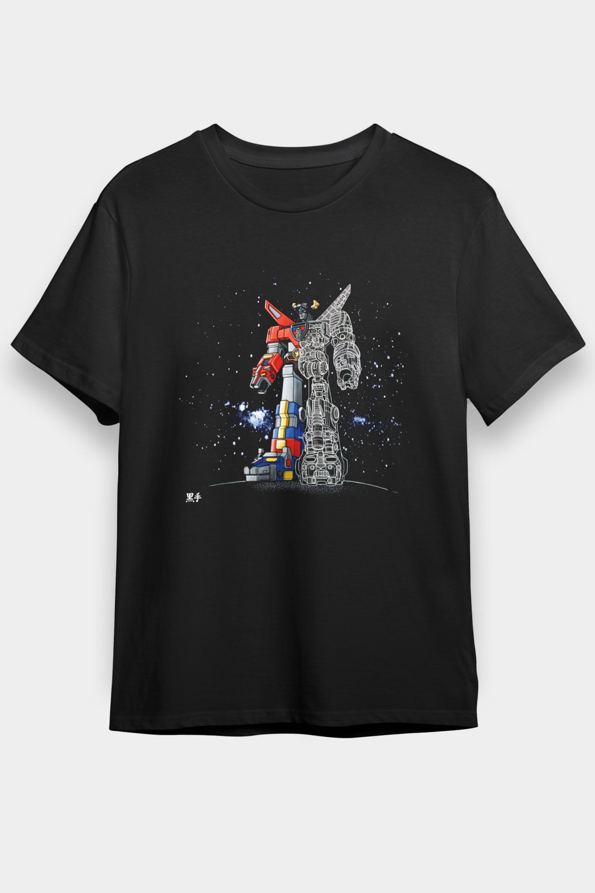 Voltron Siyah Unisex Tişört