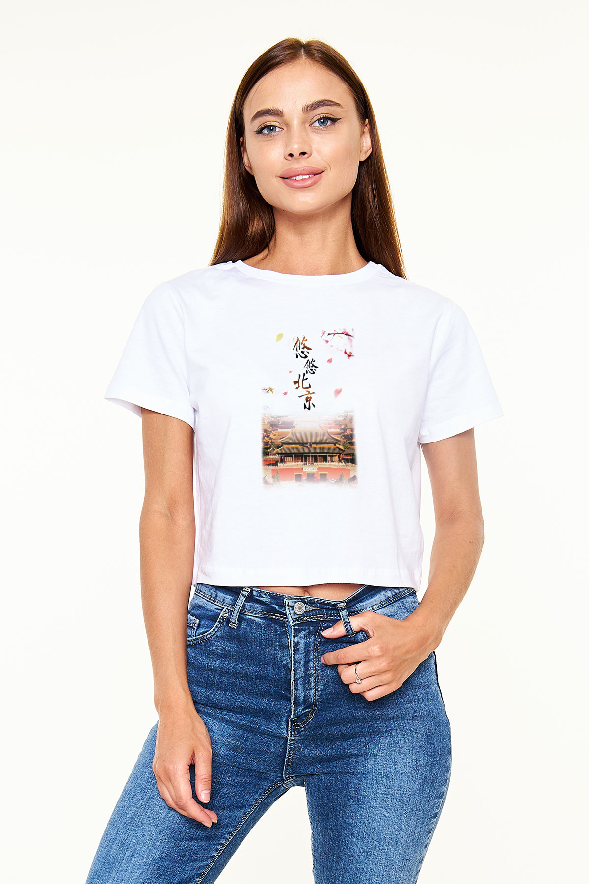Yasak Şehir Beyaz Croptop Tişört