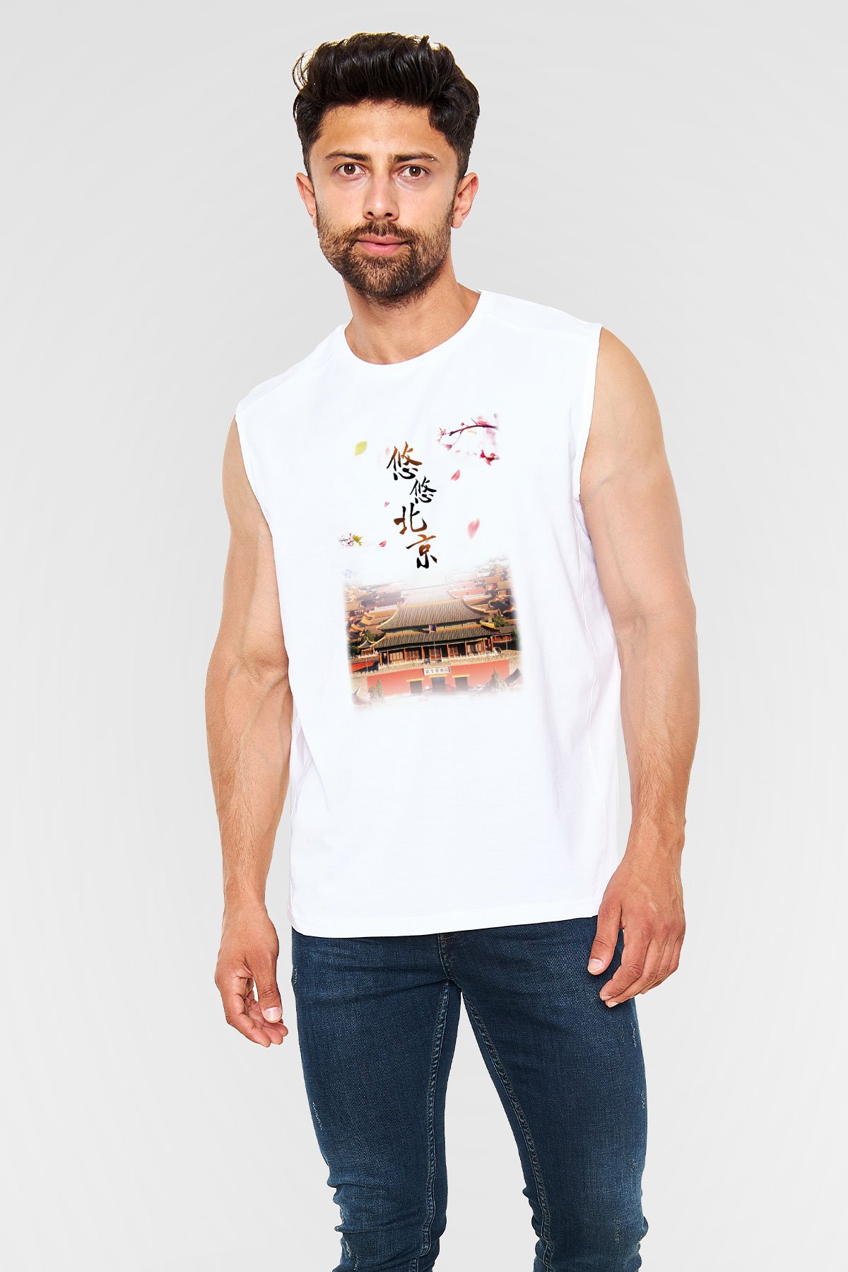 Yasak Şehir Beyaz Unisex Kolsuz Tişört