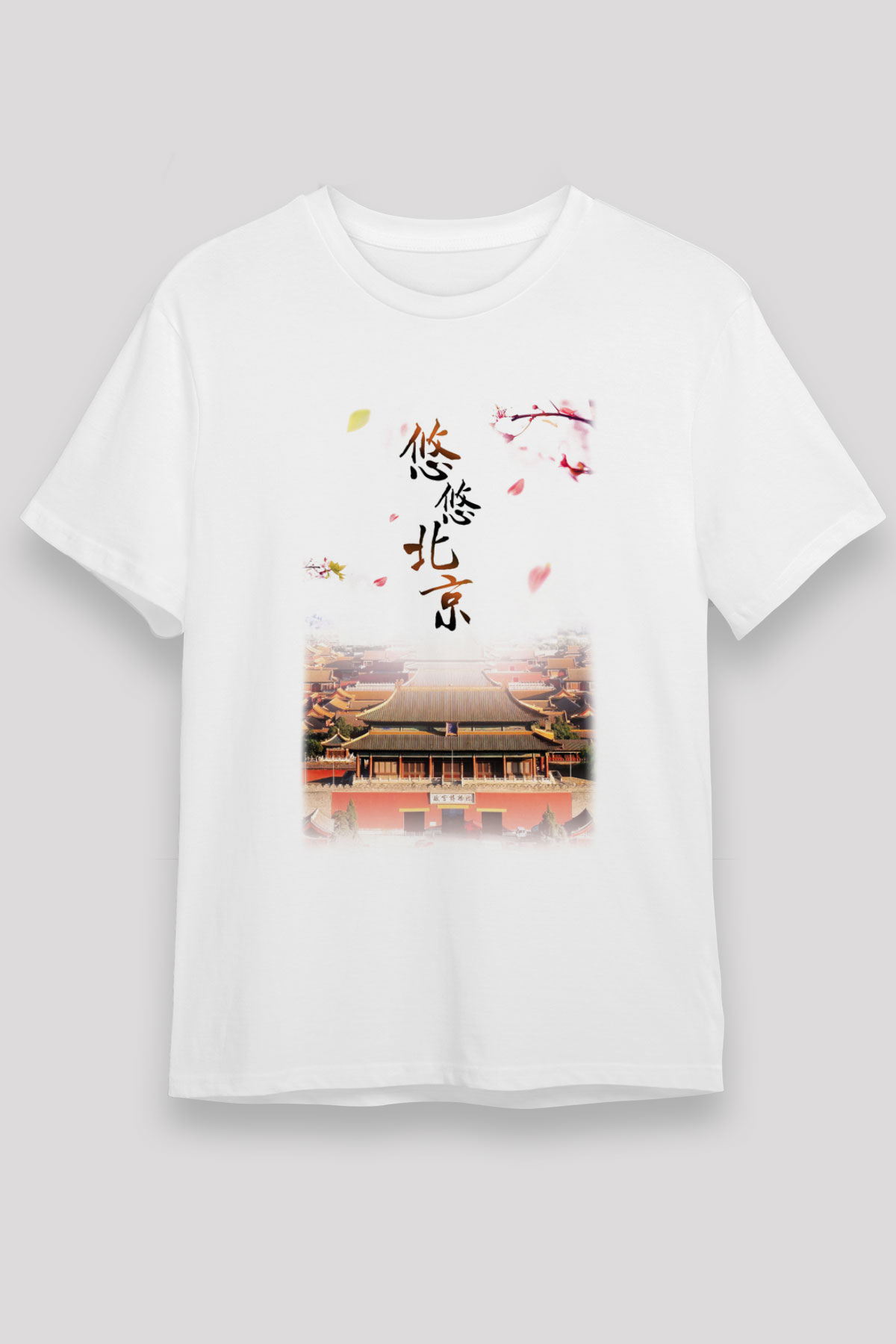 Yasak Şehir Beyaz Unisex Tişört T-Shirt - TişörtFabrikası