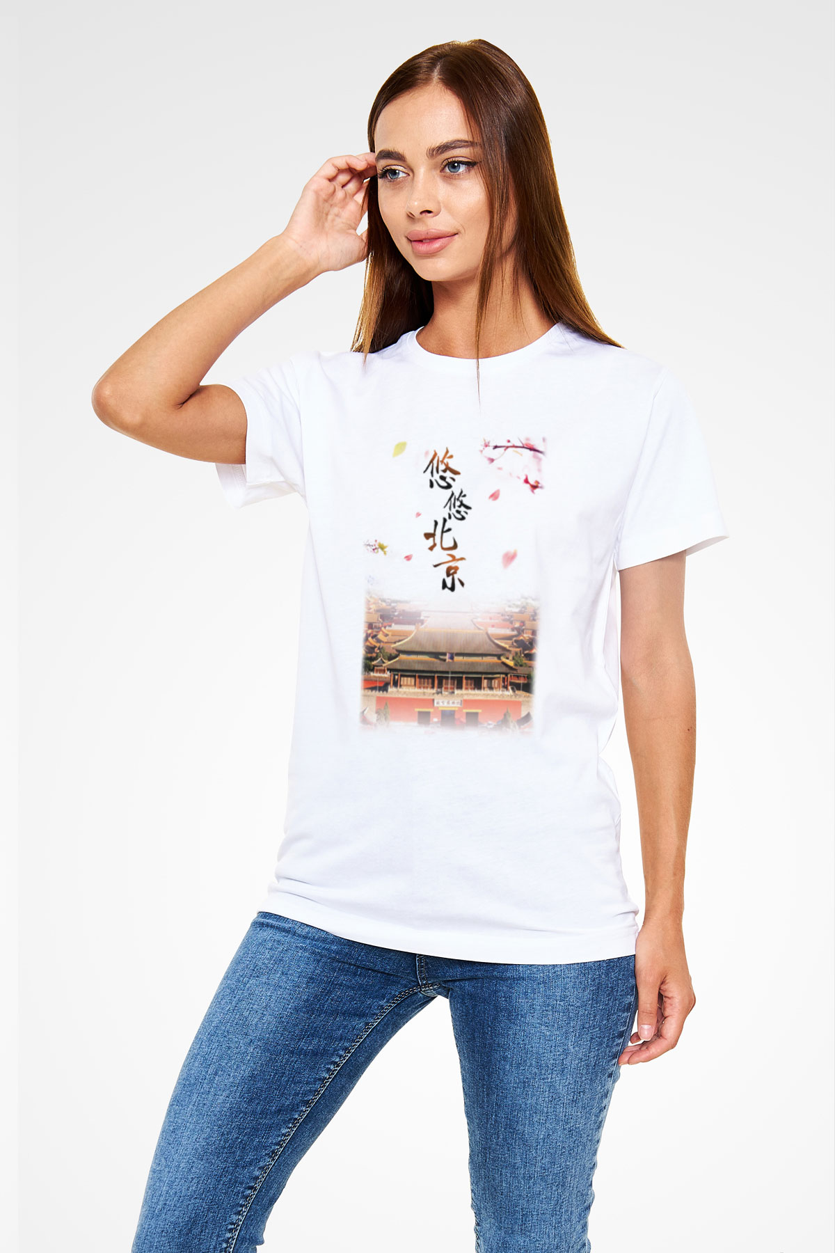 Yasak Şehir Beyaz Unisex Tişört T-Shirt - TişörtFabrikası