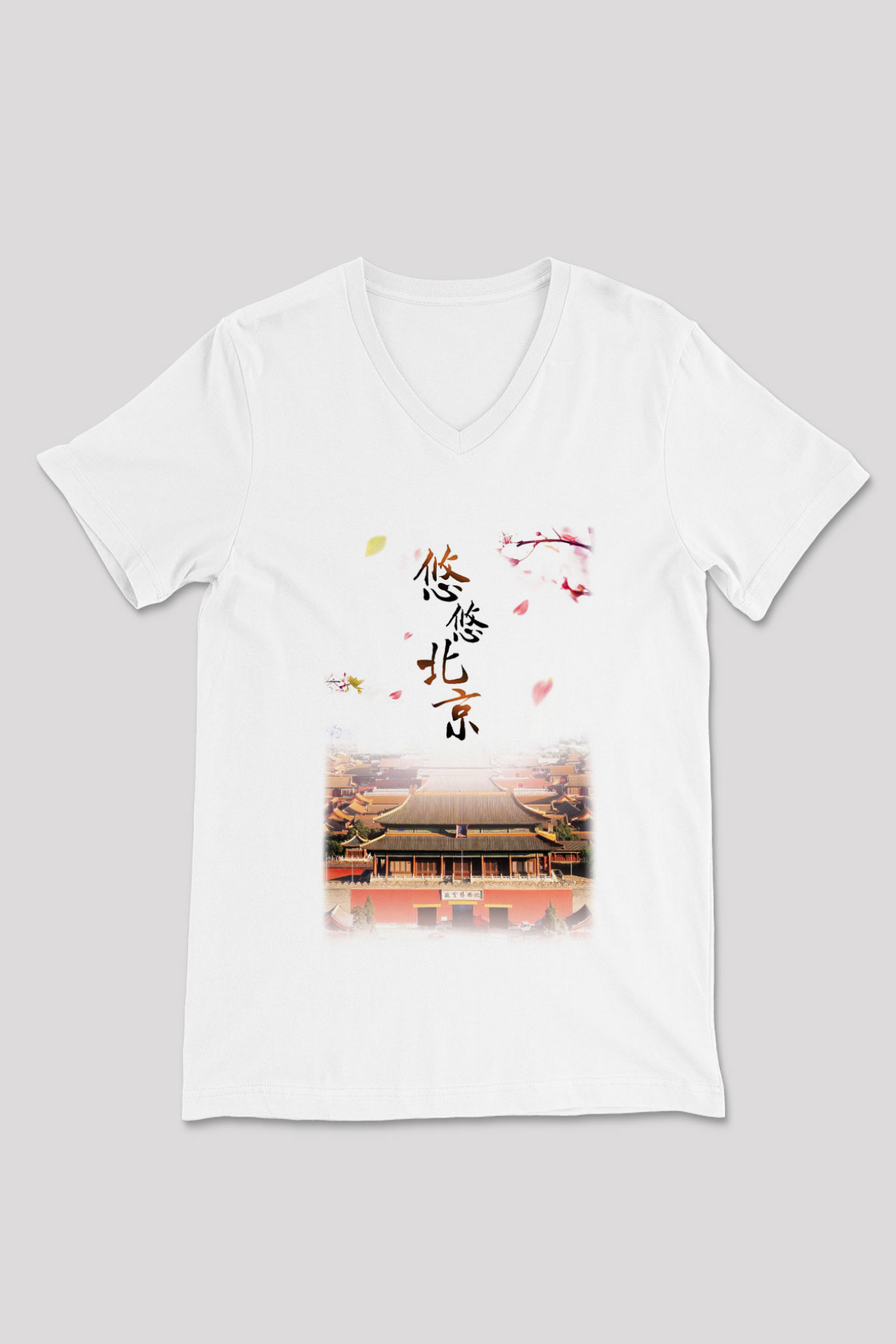 Yasak Şehir Beyaz Unisex V Yaka Tişört T-Shirt
