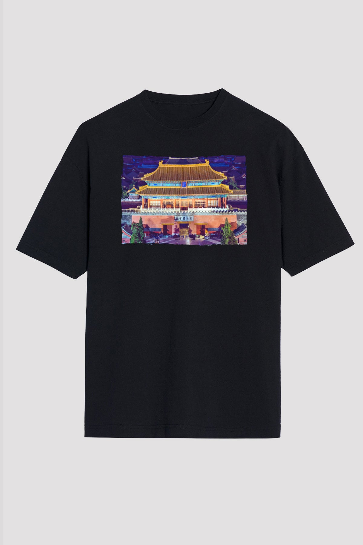 Yasak Şehir Siyah Oversize Tişört Oversize T-shirt - TişörtFabrikası