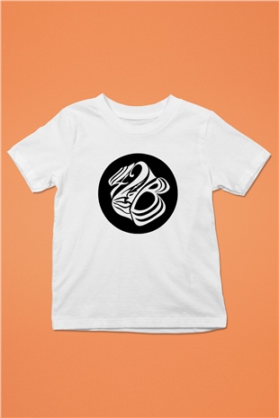 42 decibel Baskılı Unisex Beyaz Çocuk Tişört
