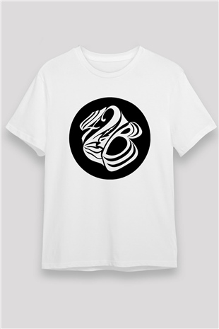 42 decibel Baskılı Unisex Beyaz Tişört
