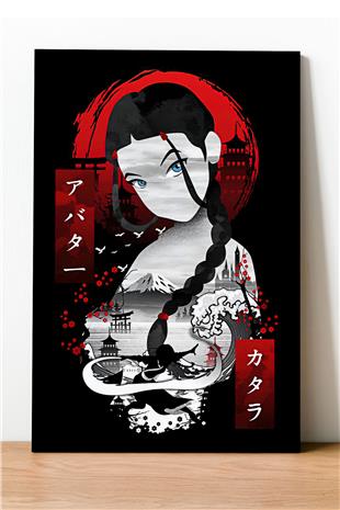 Aang Avatar Desenli Ahşap Mdf Tablo 40 cm x 60 cm
