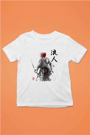 Aikido Baskılı Beyaz Unisex Çocuk Tişört