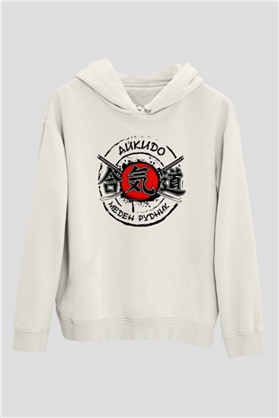 Aikido Beyaz Unisex Kapüşonlu Sweatshirt